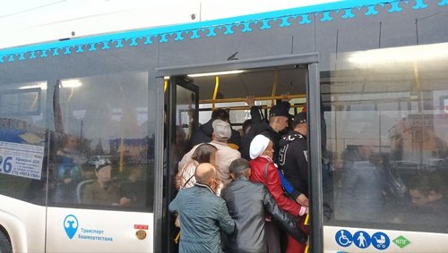 В Башкирии предлагают повысить стоимость проезда в автобусах до 41 рубля