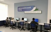 Улучшение жилищных условий или стажировка: В Башкирии стартовал второй конкурс для молодых ученых